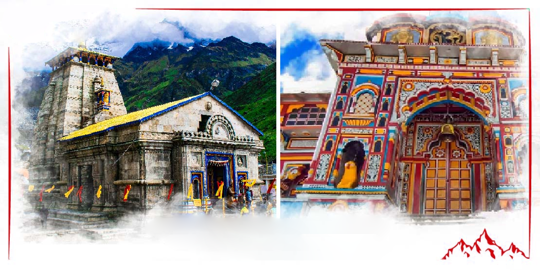 Do Dham Yatra
